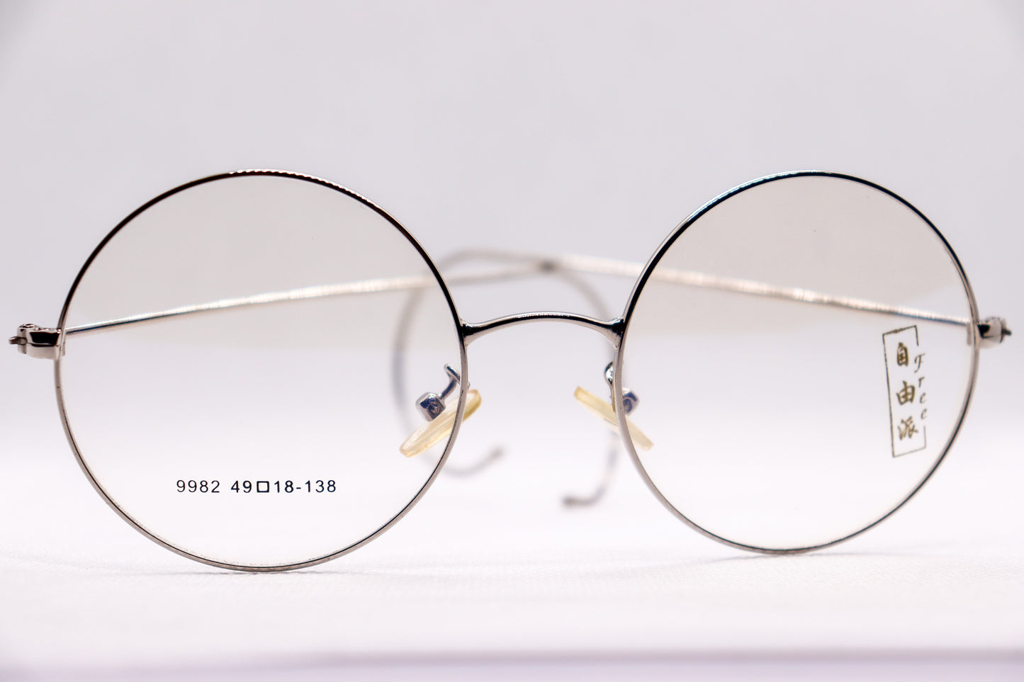 Silver - 7074 image 3