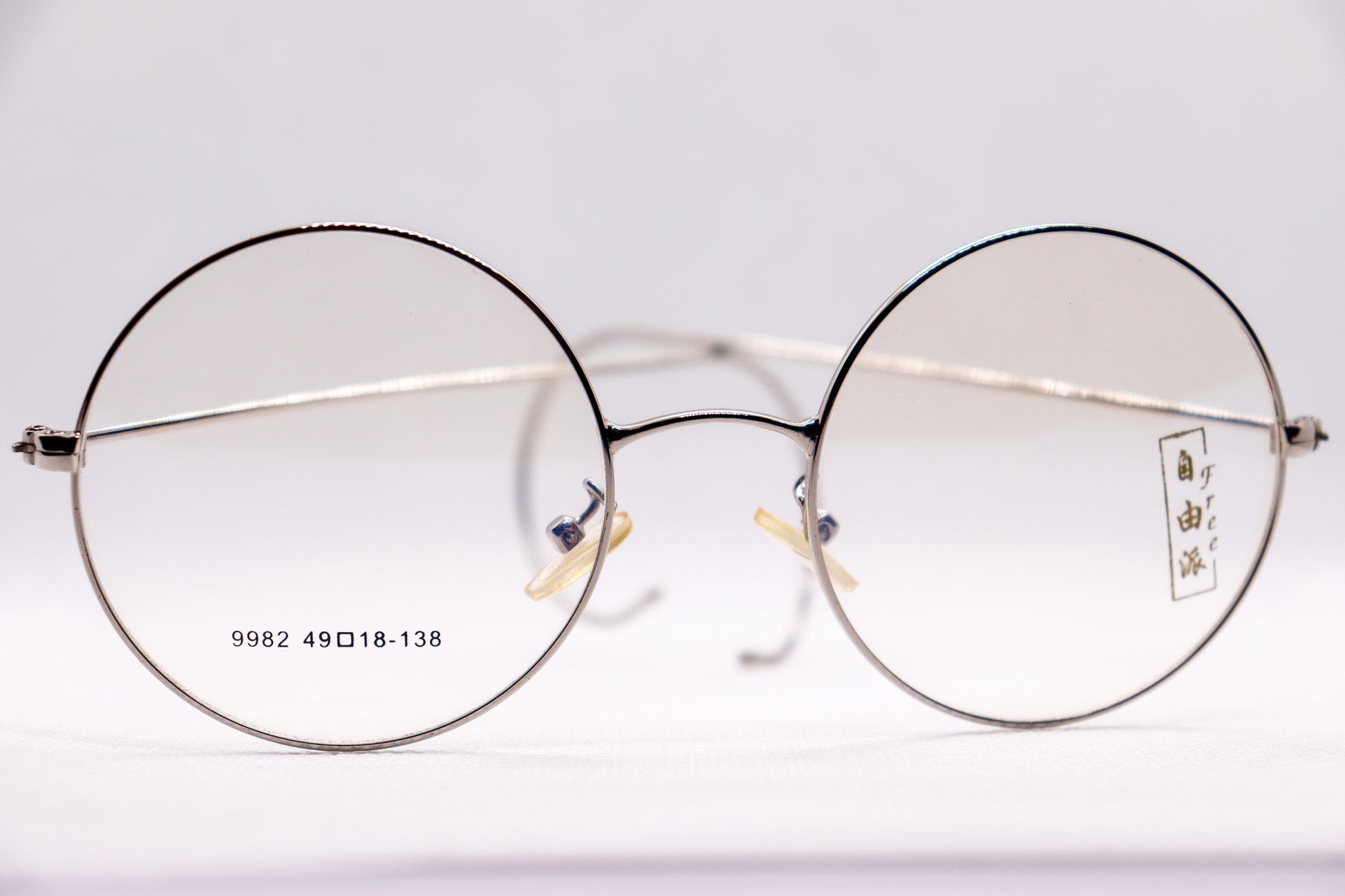 Silver - 7074 image 3
