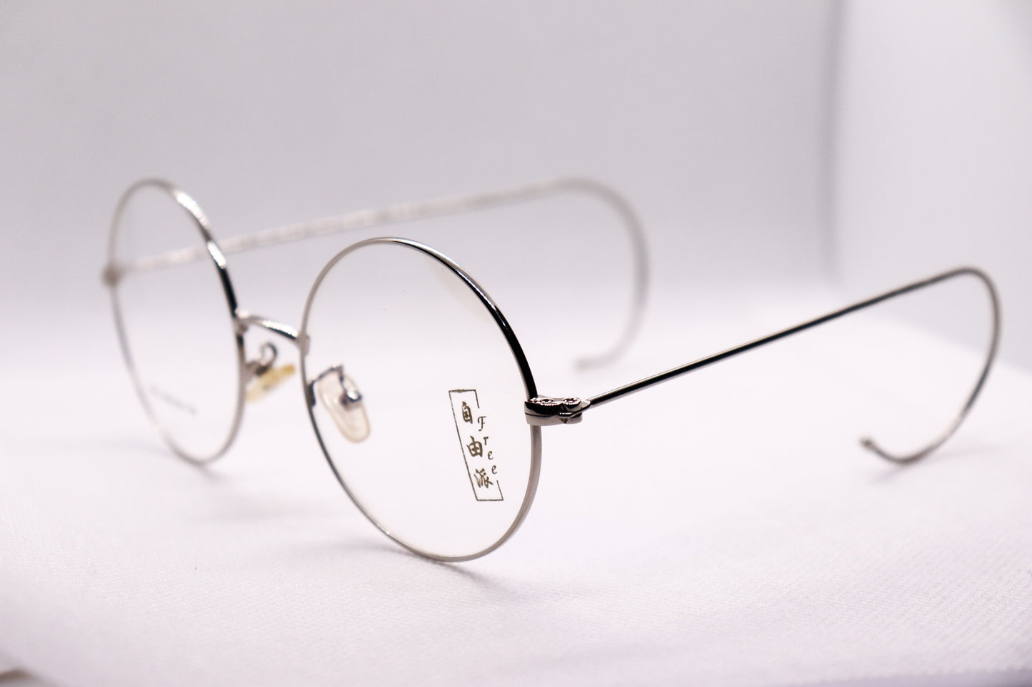 Silver - 7074 image 1