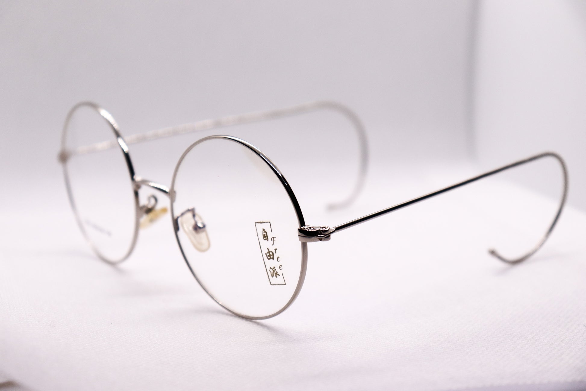 Silver - 7074 image 1