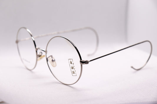 Silver - 7074 image 1